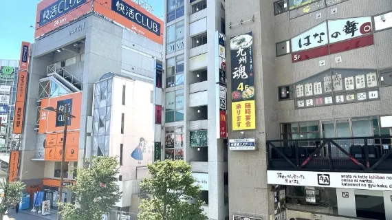 ネクストライフ相模大野店