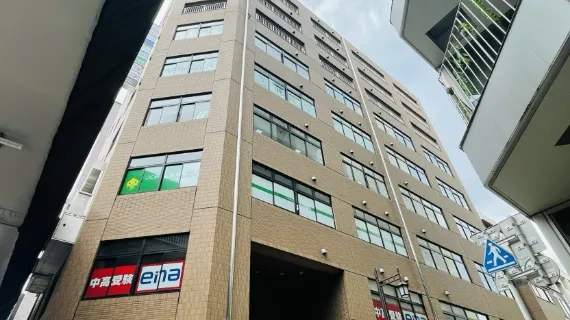 ネクストライフ立川店
