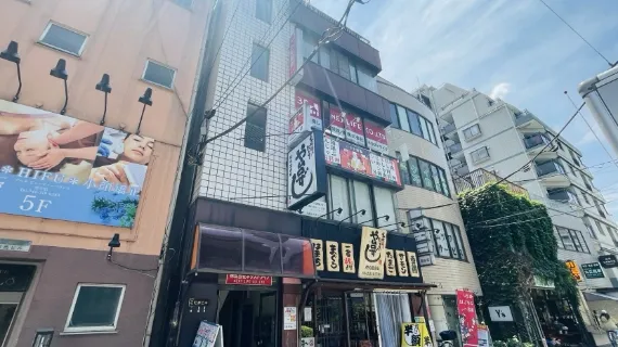 ネクストライフ府中本店