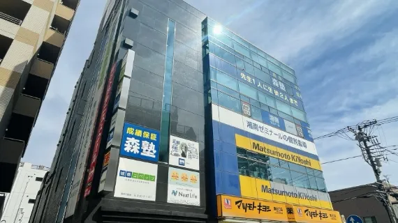 ネクストライフ溝の口店