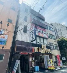 ネクストライフ府中本店