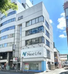 ネクストライフ町田本店